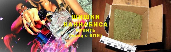 меф VHQ Новокубанск