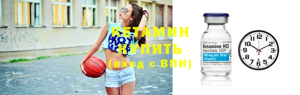 меф VHQ Новокубанск