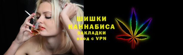 меф VHQ Новодвинск