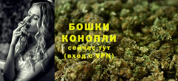 меф VHQ Новодвинск