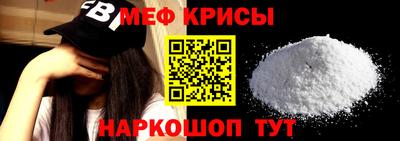 прущая мука Волжск