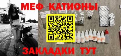 трава Абинск