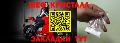 прущая мука Волжск