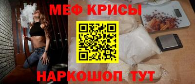 альфа пвп Волжский