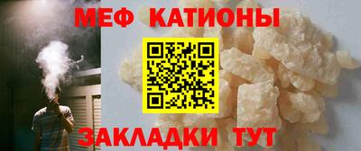 альфа пвп Волжский
