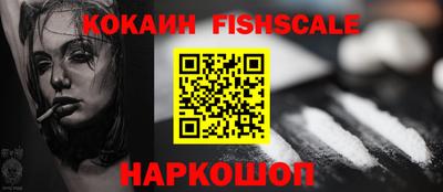 гидропоника Волгодонск