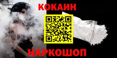 гидропоника Волгодонск