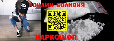 прущая мука Волжск