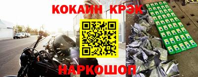 гидропоника Волгодонск