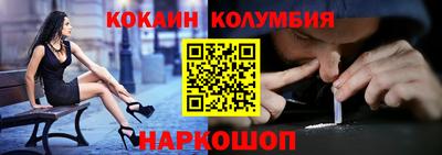 мяу мяу мука Волжский