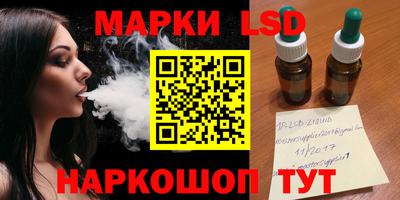 альфа пвп Волжский