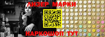 гидропоника Волгодонск
