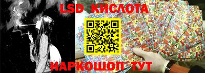 кокаин премиум Волжск