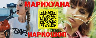 гидропоника Волгодонск