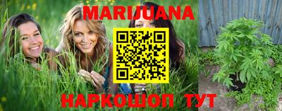 мяу мяу мука Волжский