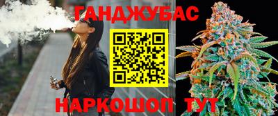 кокаин премиум Волжск