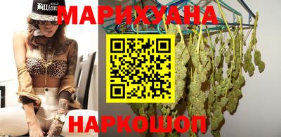 гидропоника Волгодонск