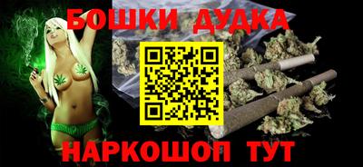 альфа пвп Волжский