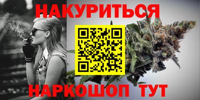 гидропоника Волгодонск