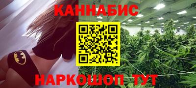 гидропоника Волгодонск