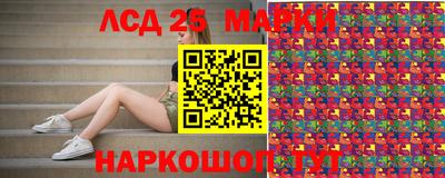 бошки Волгодонск