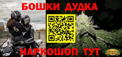 прущая мука Волжск