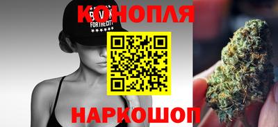 гидропоника Волгодонск