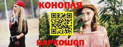 кокаин премиум Волжск