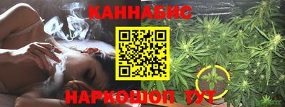 мяу мяу мука Волжский