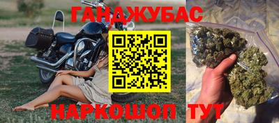 прущая мука Волжск