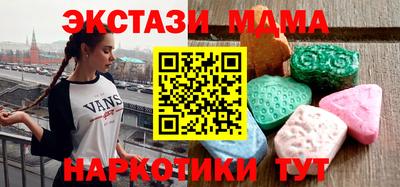 гидропоника Волгодонск