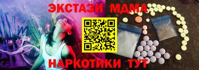 гидропоника Волгодонск