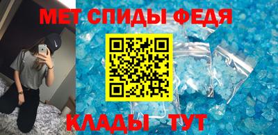 гидропоника Волгодонск