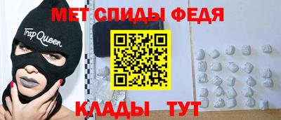 мяу мяу мука Волжский