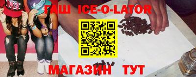 кокаин премиум Волжск