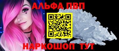 гидропоника Волгодонск