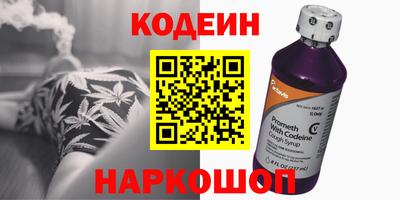 гидропоника Волгодонск