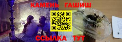 альфа пвп Волжский