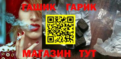 мяу мяу мука Волжский