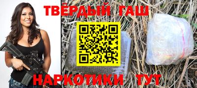 кокаин премиум Волжск