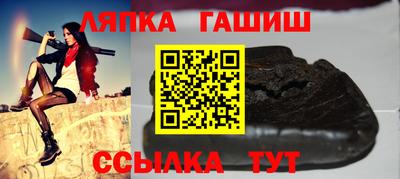 кокаин премиум Волжск