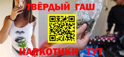 мяу мяу мука Волжский