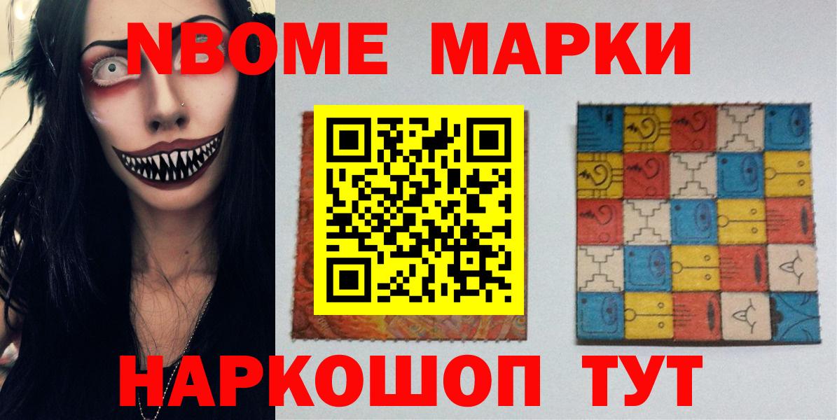 Лсд 25 экстази ecstasy  Новозыбков  ЛСД экстази ecstasy 