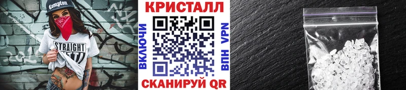 блэк спрут как зайти  Новозыбков  Первитин пудра 